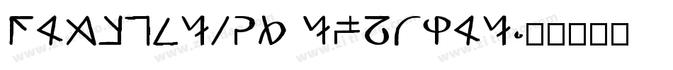 HandScript Regular字体转换
